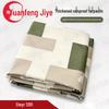 Heavy-Duty Camouflage Truck Tarpaulin Cover