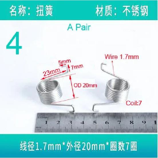 Torsion Spring 0.8-2.2mm Wire Stainless Steel or Spring Steel Pair of Torsion Springs Tensioning Torsion Spring
