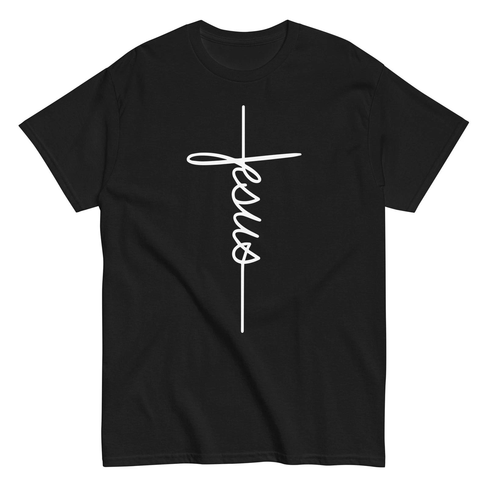 Jesus Christian Religious Signature Cross Unisex Classic Tee XL