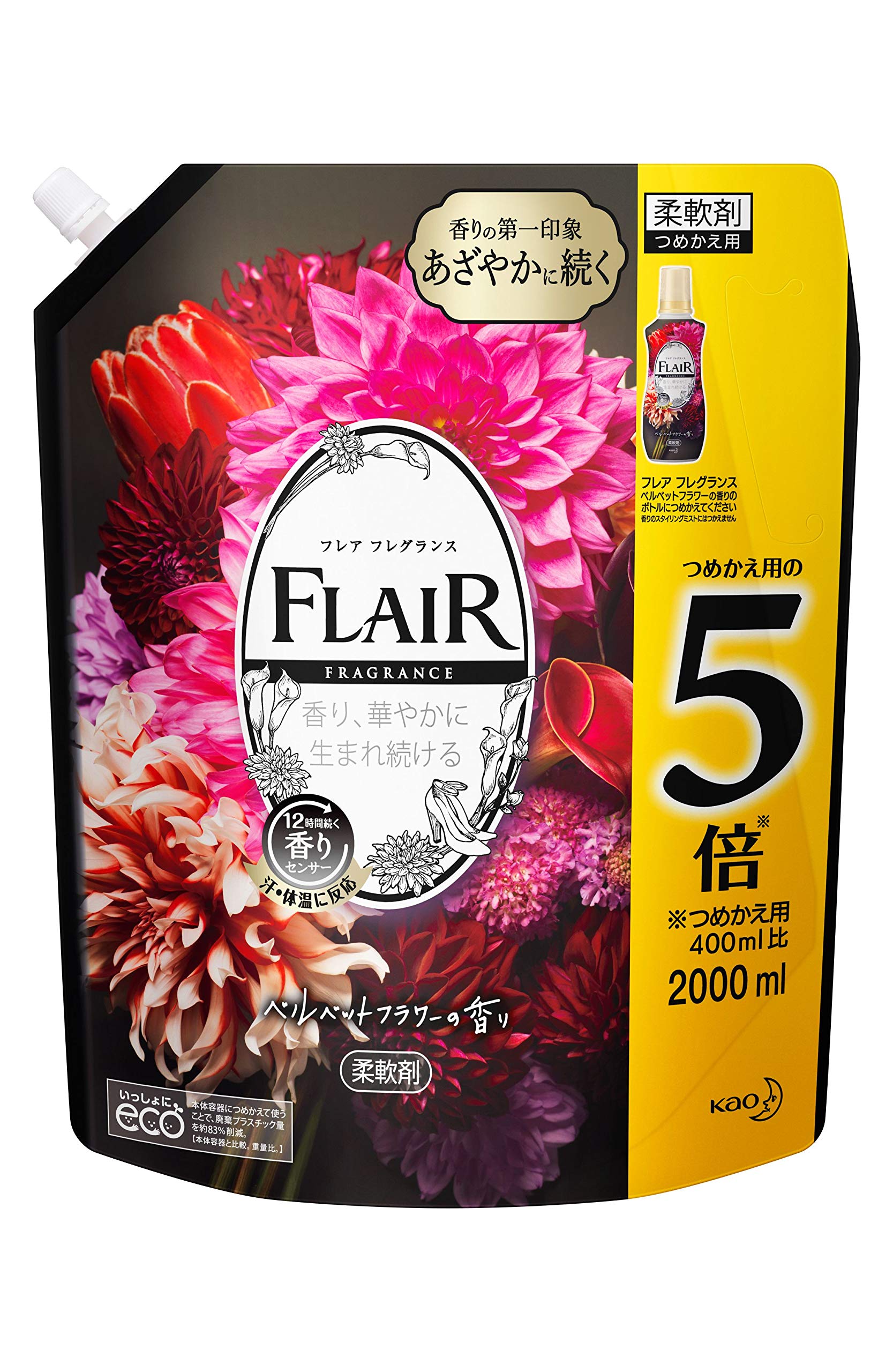 

Flare Fragrance Fabric Softener Velvet Flower Large Capacity 2000ml [Large Capacity] & Refill,