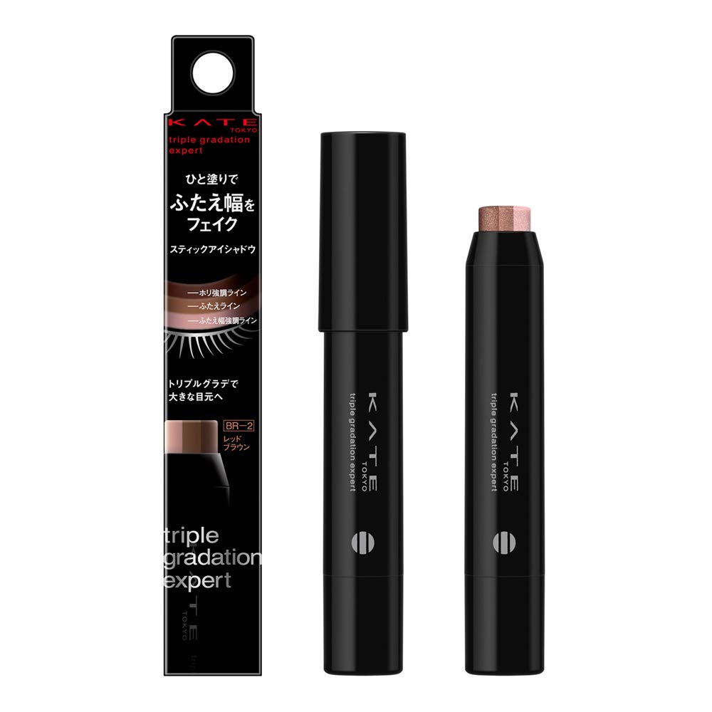 

discontinued Kate Triple Gradation Expert Powder [Manufacturer product] BR-2 3.2g (x 1)