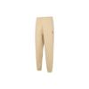 X Billie Eilish Fleece Pants (Asia Sizing) Mushroom Men Streetwear DQ7753-202