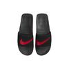 Nike Sandales Air Max Cirro Noires Rouge Université Unisexe DC1460-002