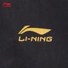 Li-Ning Windproof Water-Repellent Sports Jacket