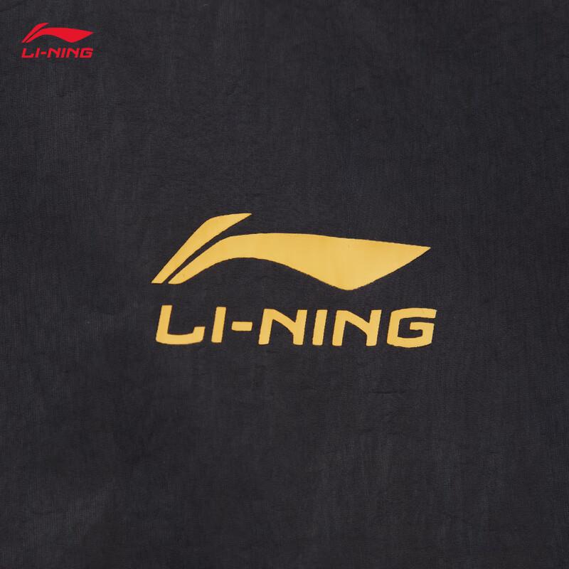 Li-Ning Windproof Water-Repellent Sports Jacket