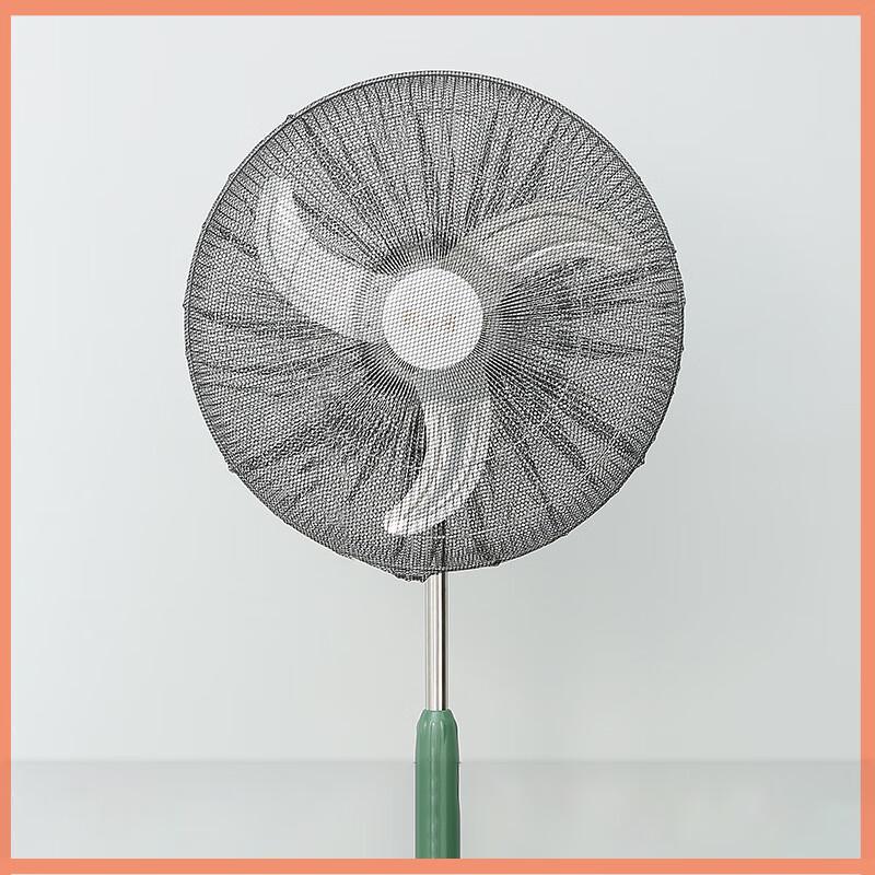 Zheng Qixing Industrial Polyester Fan Guard