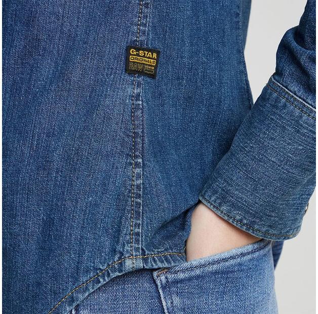 G-Star Western Slim Fit рубашка с длинным рукавом