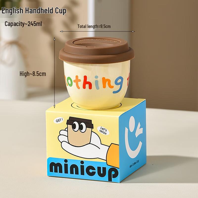 Shangqi  I Do Nothing Today  Ceramic Coffee Mugs (2-Pack, 245ml)