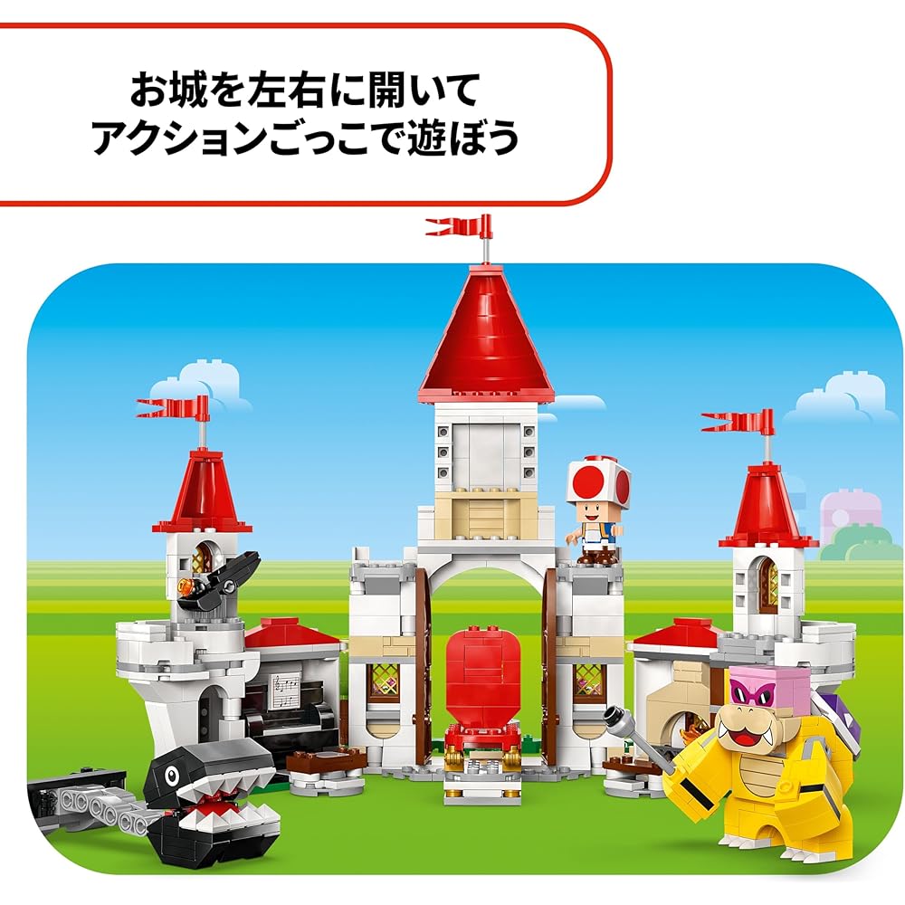 LEGO Super Mario Bowser Jr. Battle Set Building Blocks Toy for Kids Age 7+ with Peach's Castle and Mario Characters