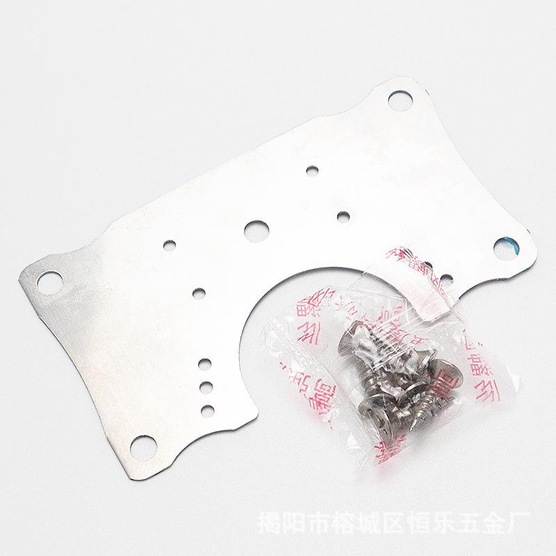 

Cabinet Hinge Repair Kit: Fixing & Stiffening Plate for Mounting Adjustment