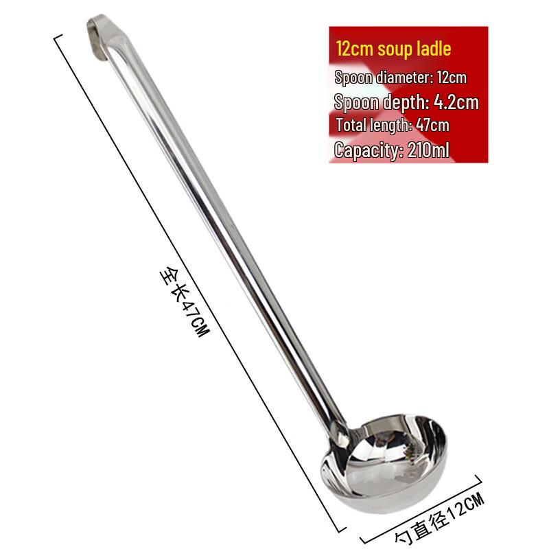 

Stainless Steel Ladle and Slotted Spoon Set