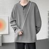 Platilive Long Sleeve Solid Plus Sizes Size M Men's T-Shirt, Color, Soft, Available, Popular, Classic, Stylish, Comfortable, Streetwear, Sweatshirt,
