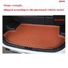 Car Trunk High Edge Anti-Skid Trunk Mat For Chevrolet Trax 2024-2025