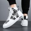Autumn and winter new men's shoes trendy versatile casual board shoes men's retro sports high-top trendy shoes