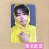 [USED] Straykids Han Trading Card Uniform Korea POPUP Anonymous Shipping