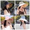 Spring and Summer New Cm Oversized Brim Sun Protection Sun Hat Double-sided Sun Hat Women's UV Protection Bucket Hat