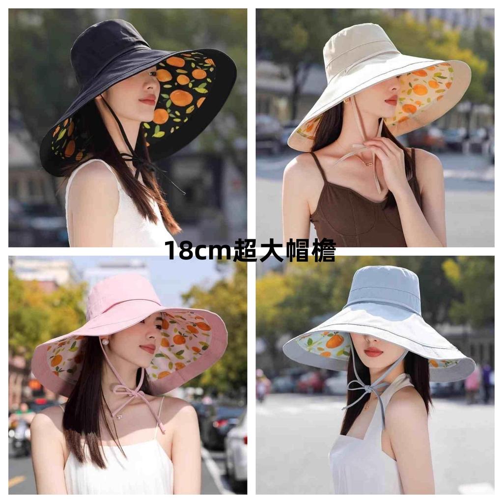 Spring and Summer New Cm Oversized Brim Sun Protection Sun Hat Double-sided Sun Hat Women's UV Protection Bucket Hat