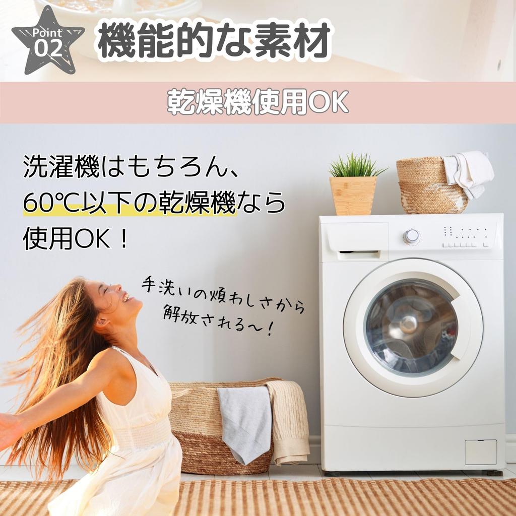 Back in Apron that can be used in the Mealtime Apron for 3D Dirt Easy to Wash and Lightweight of 4 [Ella.] stock! [Mealtime dryer] Baby, Pocket,