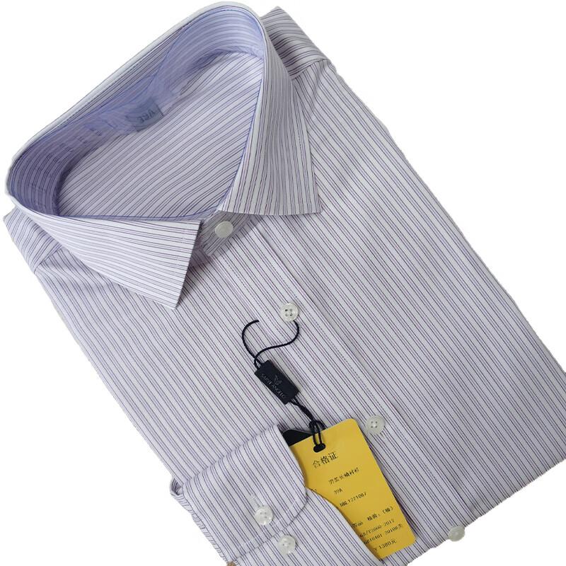 Baoxiniao Men s Striped Business Casual Long Sleeve Shirt 42