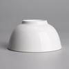 Guroo 4.5-inch Pure White Ceramic Rice Bowl