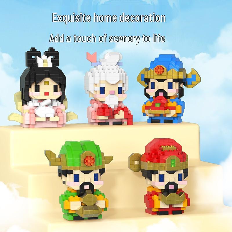 Compatible LEGO Micro-Blocks, God of Wealth Fu Lu Shou Immortals, Children's Educational Ornament