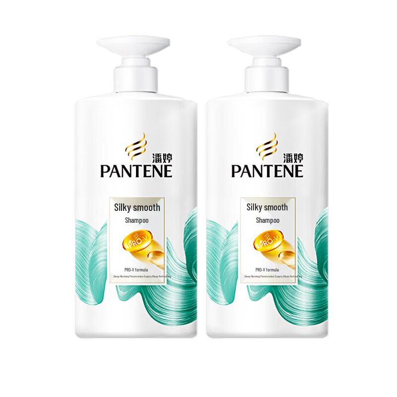

Pantene PRO-V Silky Smooth Shampoo Twin Pack