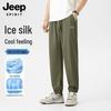 JEEP SPIRIT Men's Ice Silk Casual Jogger Pants