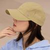 VZ Stud Banding Camp Cap Beige