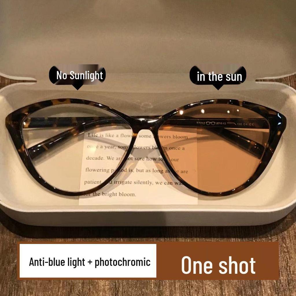Katzenaugen-Farbwechselbrille für Damen – Stilvolle, Blaulicht blockierende Fassungen mit Korrektionsoption, Perfekt für Fotos und den Alltag.