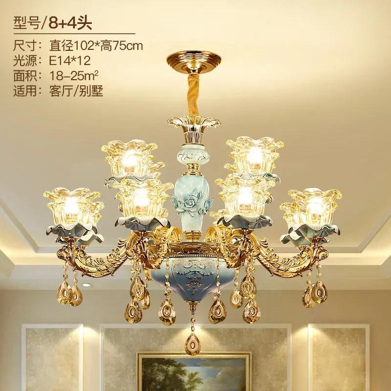 European Style Living Room Chandelier Home New Style Hall Simple Bedroom Restaurant Light Luxury Ceramic Crystal Lamp