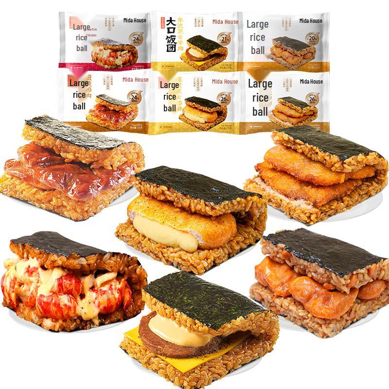 Midawoo Instant Rice Meals