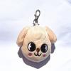 Plush Skzoo Toy Pendant Backpack Pendant Keychain Plush Keychain Children'S Toy Birthday Gift For Kids Adults Children's Birthday Gift Holiday Present