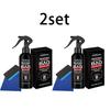 Homonth automotive ceramic coating set mirror brightening, hydrophobic and antifouling car paint polishing and maintenance 1set