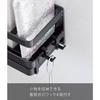 Yamazaki Magnetic Sponge & Dispenser Rack with Tray, Black, W25.5 X D9.5 X H9cm, Tower.