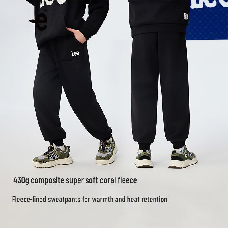 

LeeKids Kids Fleece-Lined Thermal Sweatpants 165