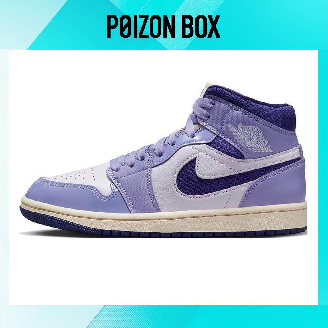 

кроссовки Jordan Air Jordan 1 Vintage Basketball Shoes Women DZ3745-500