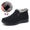 Women'S Shoes Snow Boots Ankle Woman  Trend Felt Waterproof Booties Winter Footwear Padded Man Low Heels Female Casual 44 45