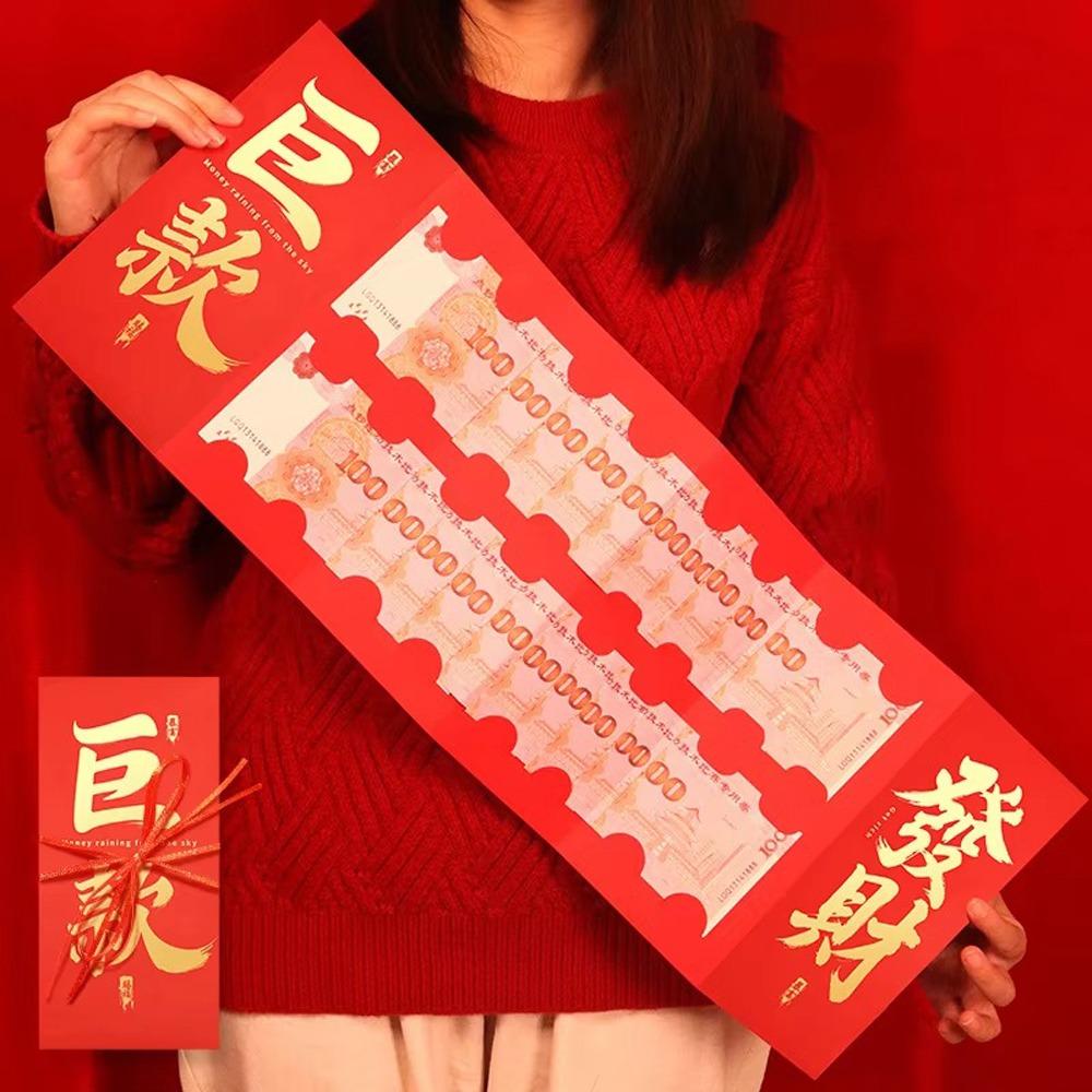 Chinese Style Lucky Money Envelopes Paper Money Pouch Lucky Supplies Red Envelopes Lunar New Year