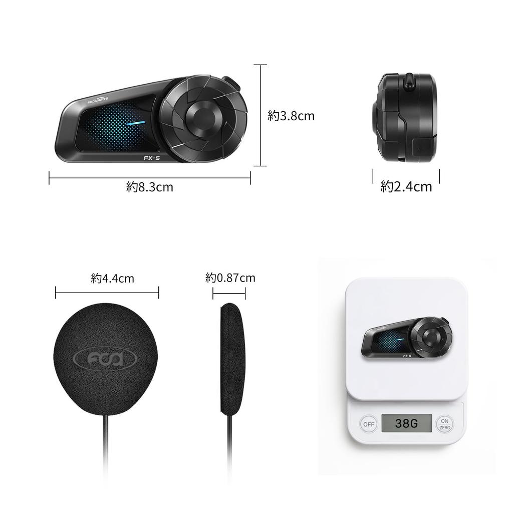 FODSPORTS Motorcycle Intercom Bluetooth Simultaneous 1000m Maximum Call 40mm Helmet Automatic Communication HIFI Sound Compatible with Other