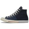 Chuck Taylor All Star 1970s 'Blue Denim' Men's 169773C