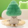 Soft Plush Mushroom Succulent Plant Toy Decor Home Office Dorm Gift - 23cm Faux Stuffed Animal