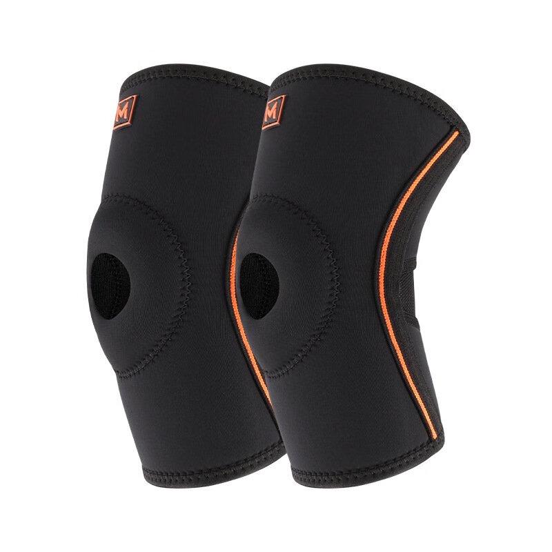 Tingbai Thin Sports Elbow & Wrist Support