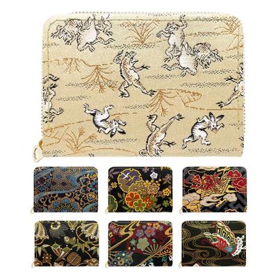 Wallet Mini Wallet Nishijin Ori Tsukikage Mini Wallet Compact Wallet Round Zipper Wallet Small Wallet Card Storage Mini Wallet Japanese Style Japanese