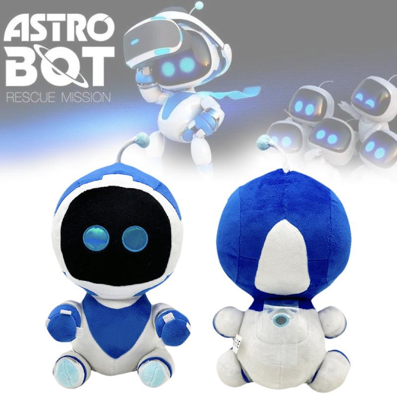Adorable Astro Bot Plush Creative Rescue Plan Game Inspired Soft Toy For Kids