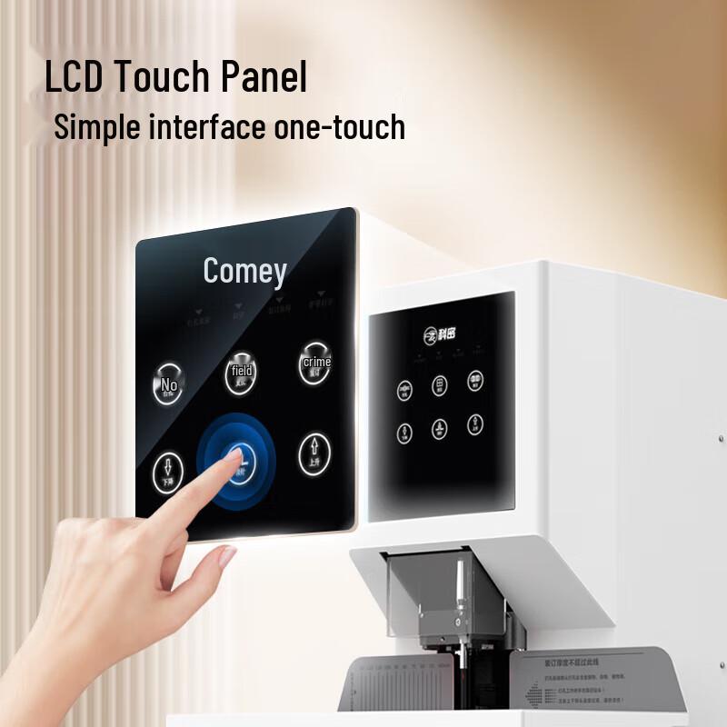 Comet CM-500C Automatic Financial Document Binder & Punch