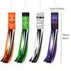 1Halloween Weathervane Spooky Wind Indicator Polyester Windsock Flag Lightweight Hanging Ornament For Outdoor Yard Lawn Porch