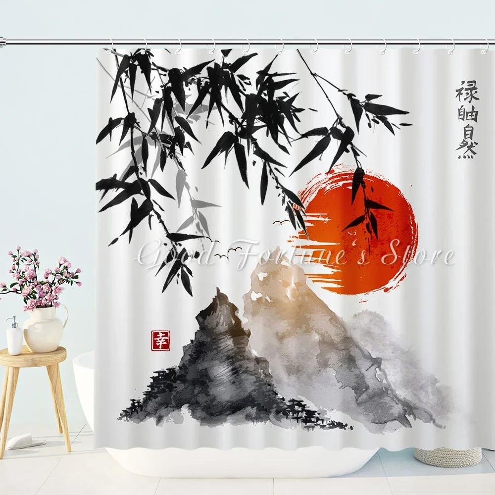 

Traditional Ink Painting Shower Curtain 90x180 cm