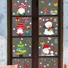 9 Sheets Christmas Window Clings Window Decal Stickers Xmas Holiday Home Decorations For Glass Windows