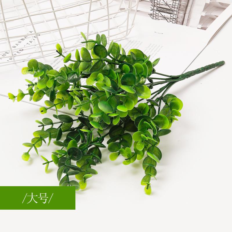 

Имитация зеленого растения, букет из 7 листьев эвкалипта, украшение для цветочной композиции в ресторане, пластиковый искусственный цветок из денежной травы