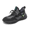 Breathable Non-slip Cushion Shoes Men's Sports Shoes Outdoor Sports Shoes Sports Running Shoes